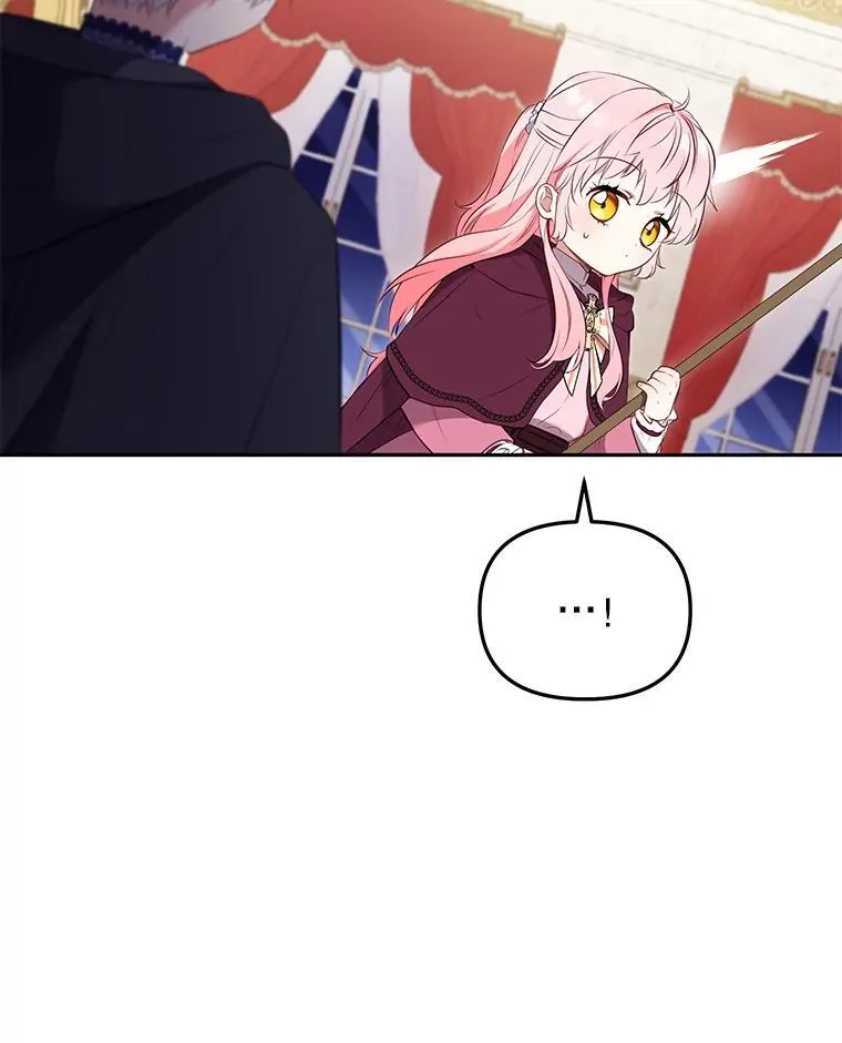 26.三人行62