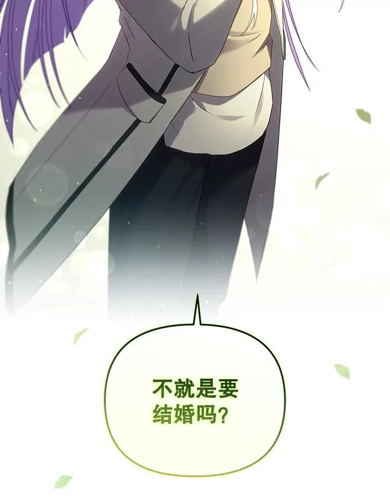 48.放心扔炸弹42