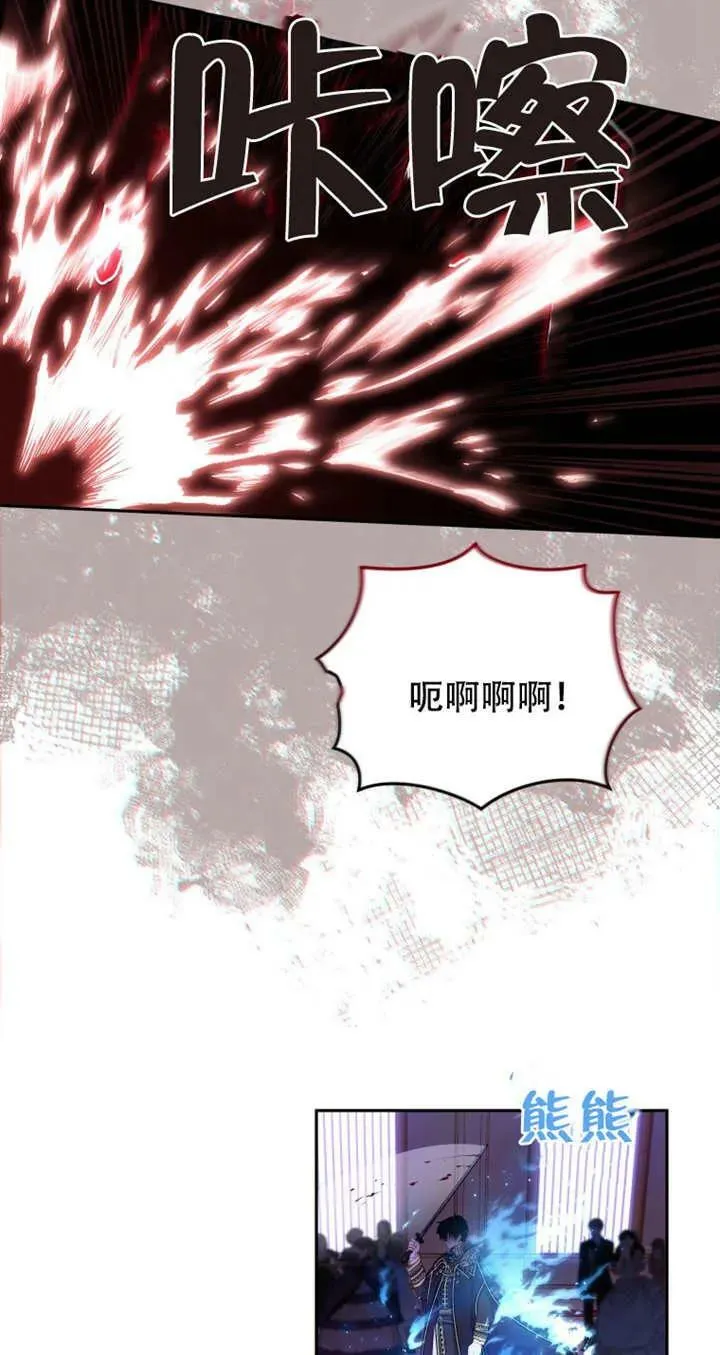 第15话10