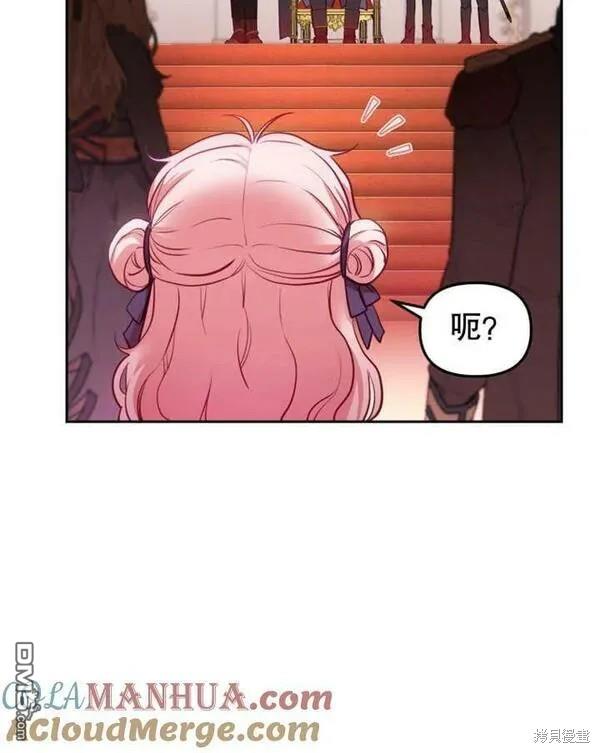 第2话88