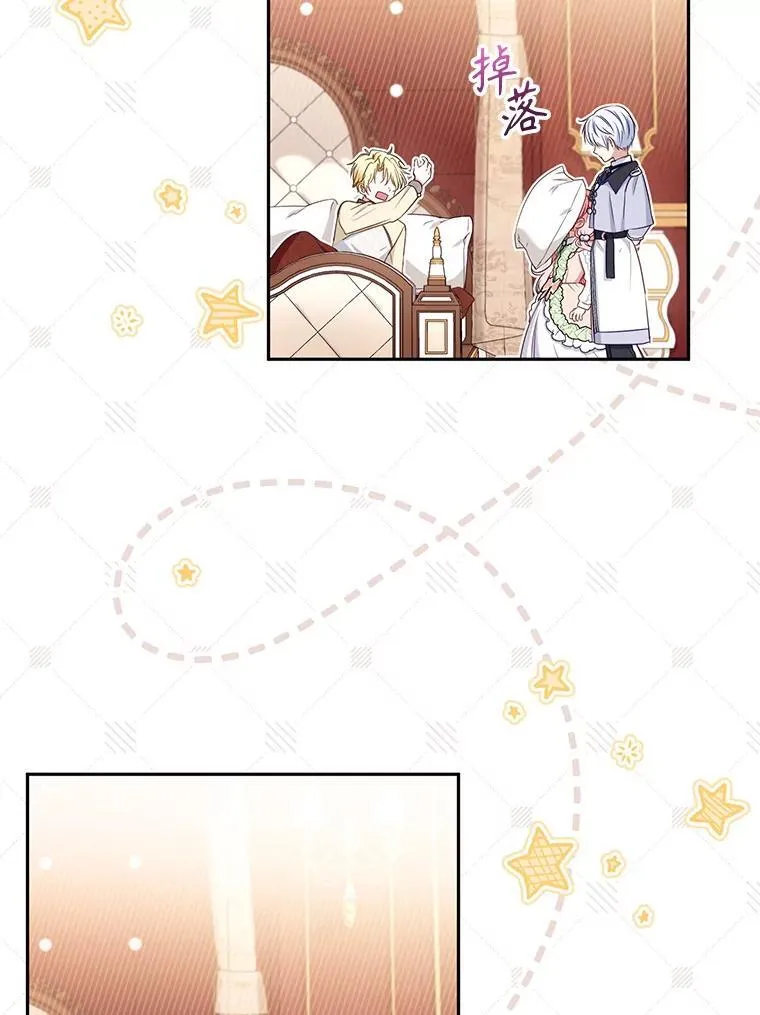 53.他笑了51