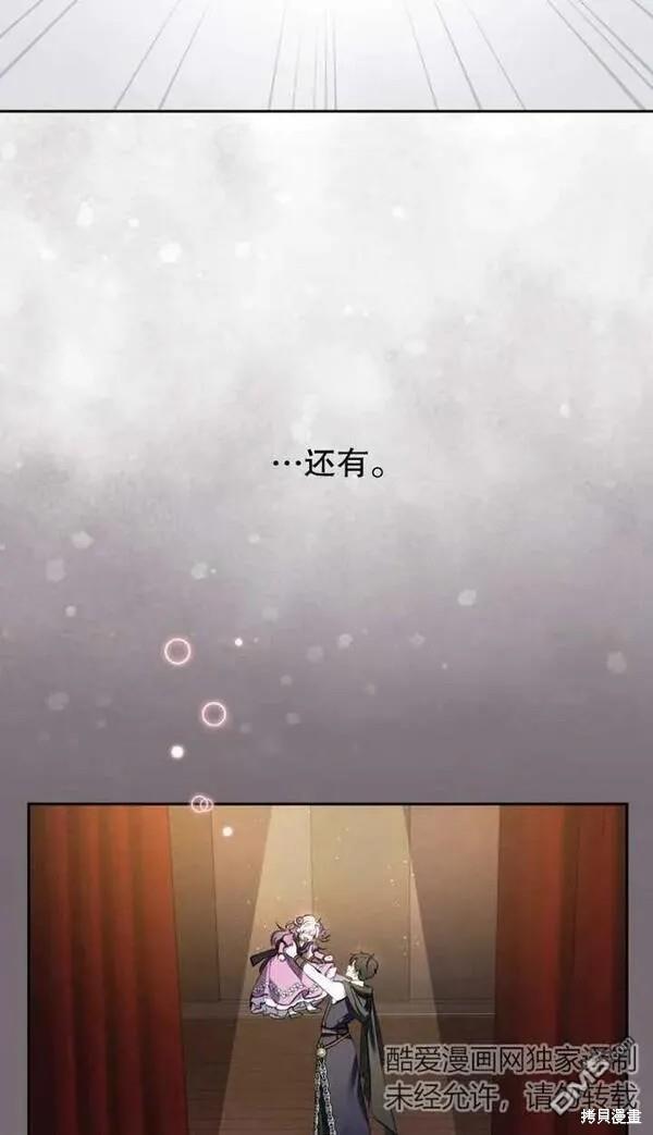第9话35