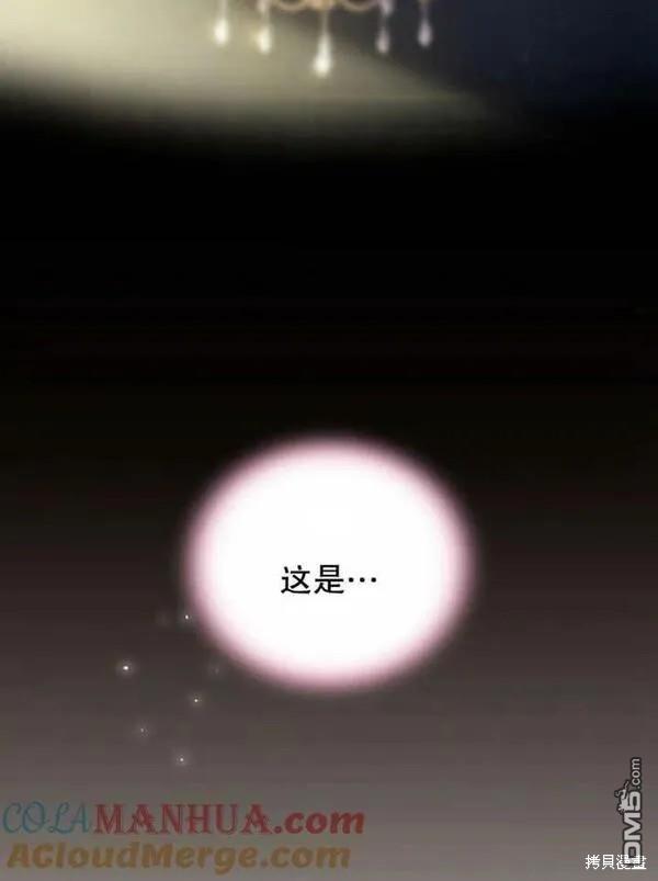 第10话104