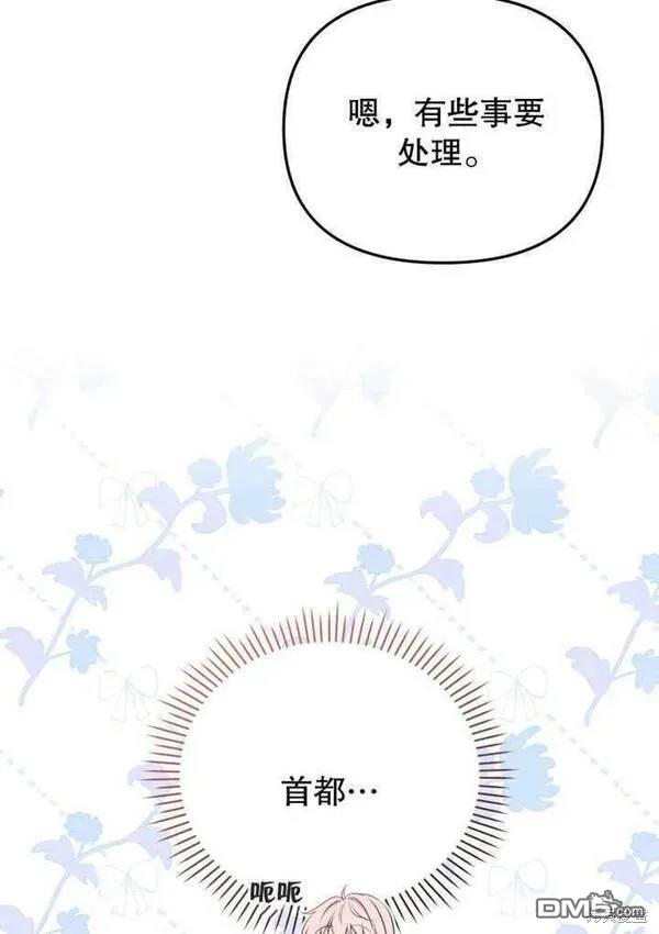 第18话113