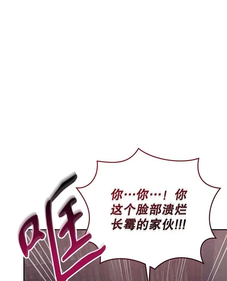 30.被绑架94