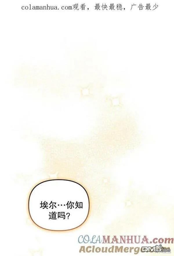 第10话0