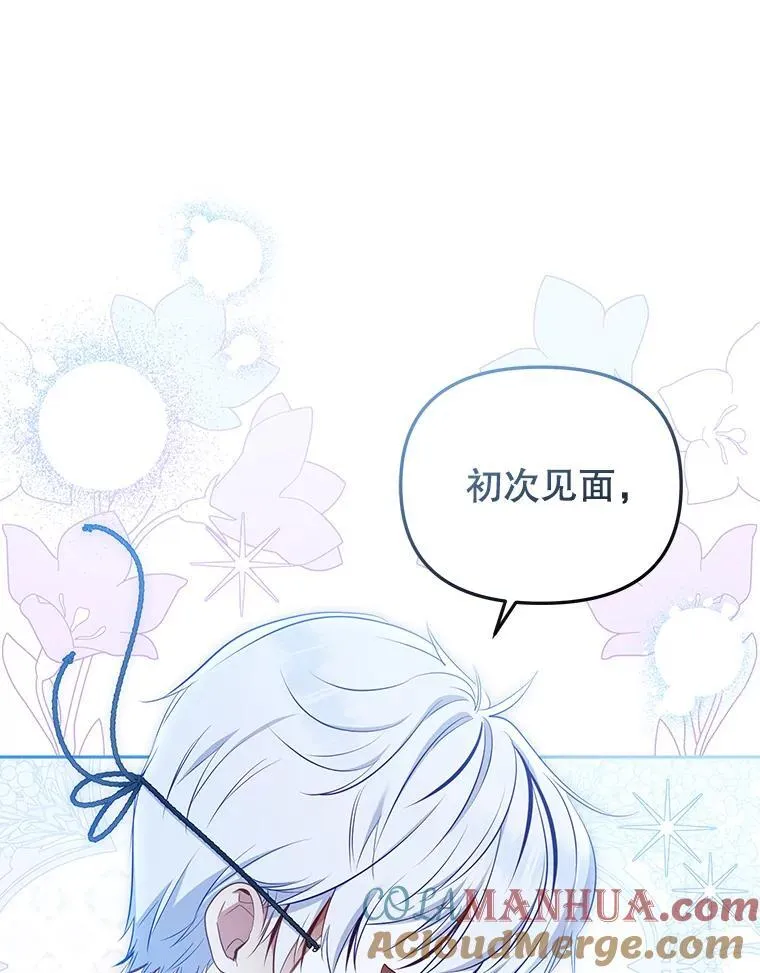 35.思女心切56