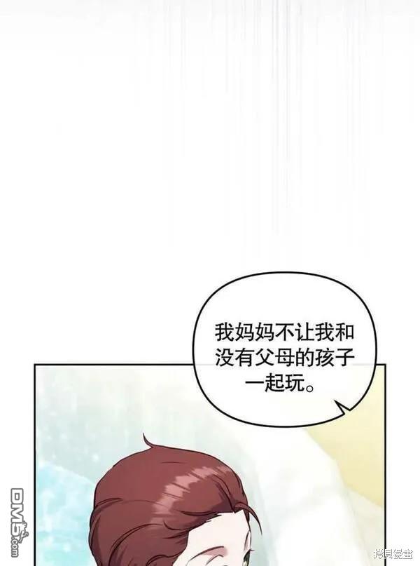 第3话125