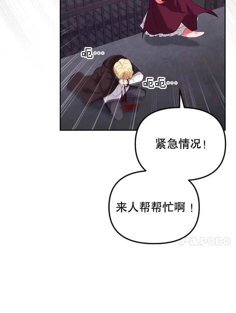 32.写信65