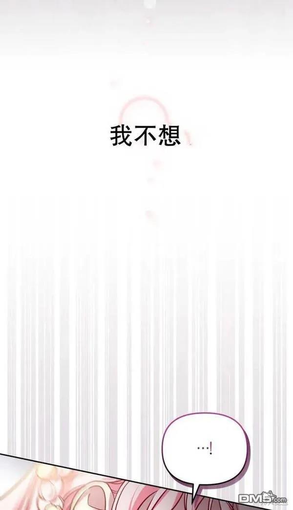 第9话37