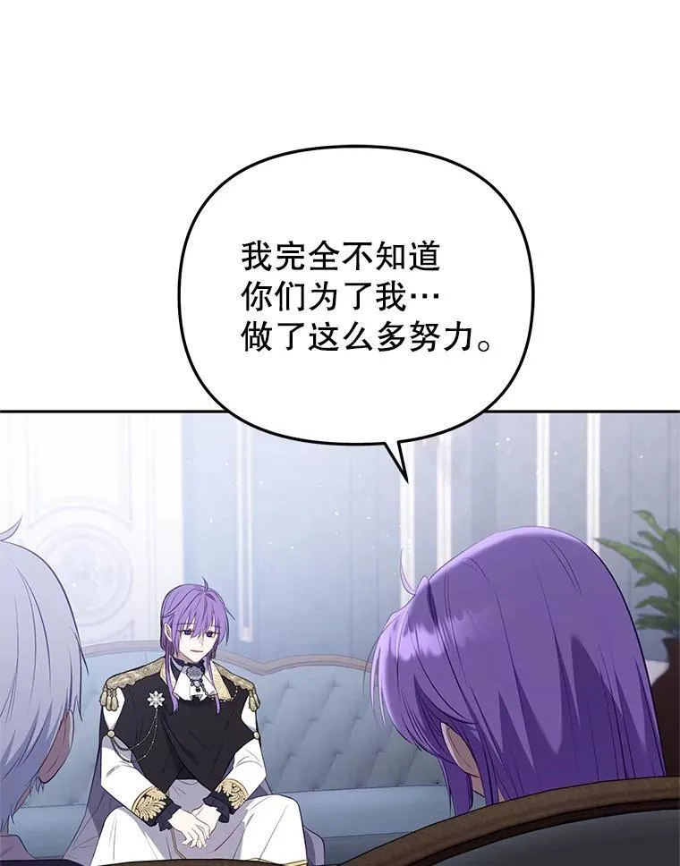 28.特别的提议10