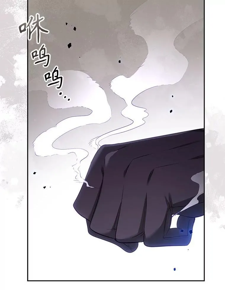39.祖父的质问19