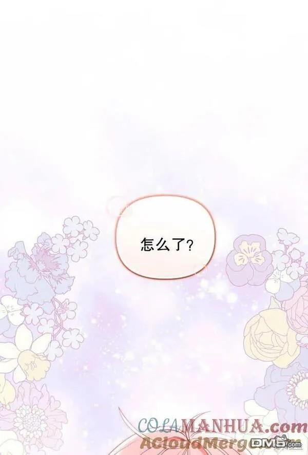 第19话108