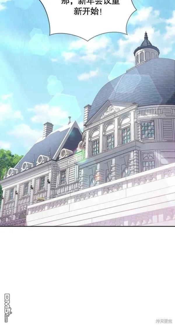第4话85