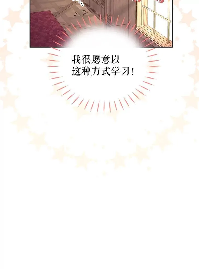 40.道歉47
