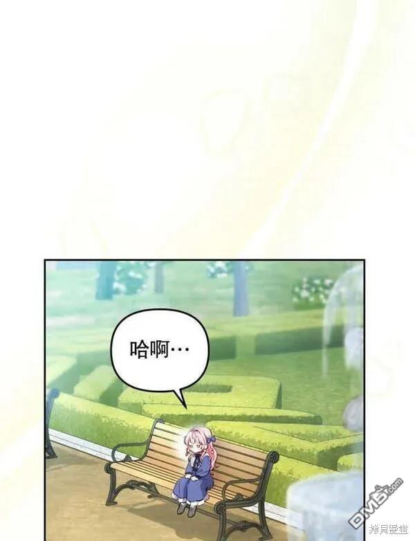 第3话99