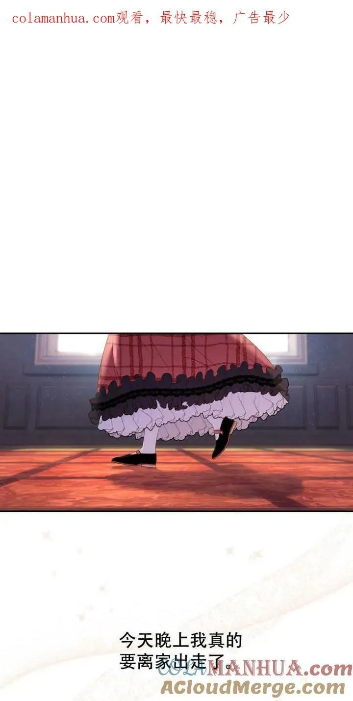 第13话0