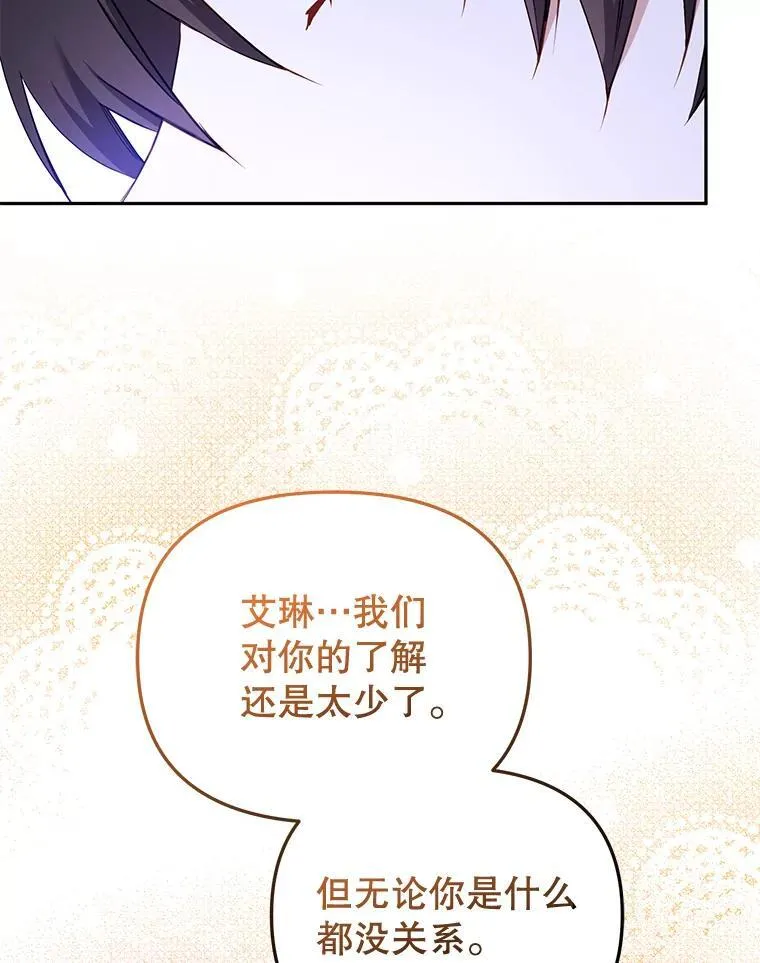 43.两位爸爸29
