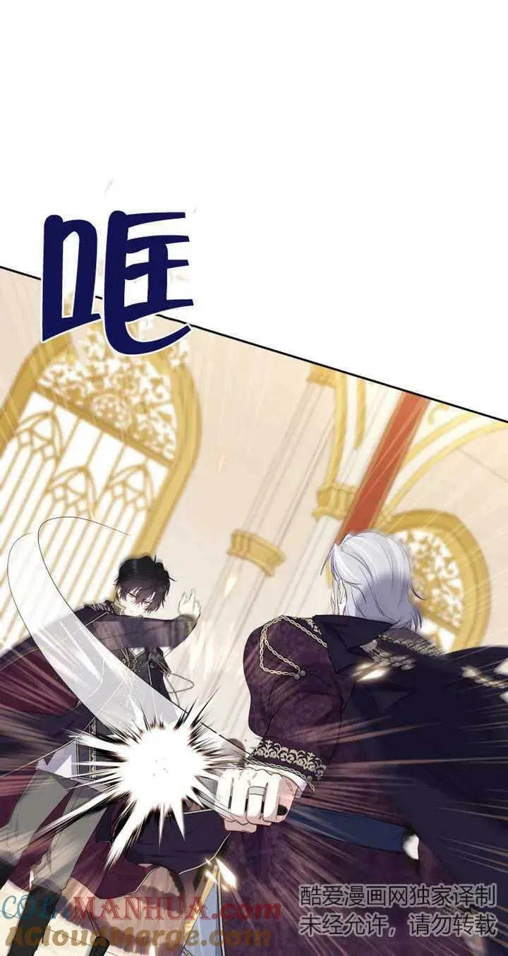 第15话24