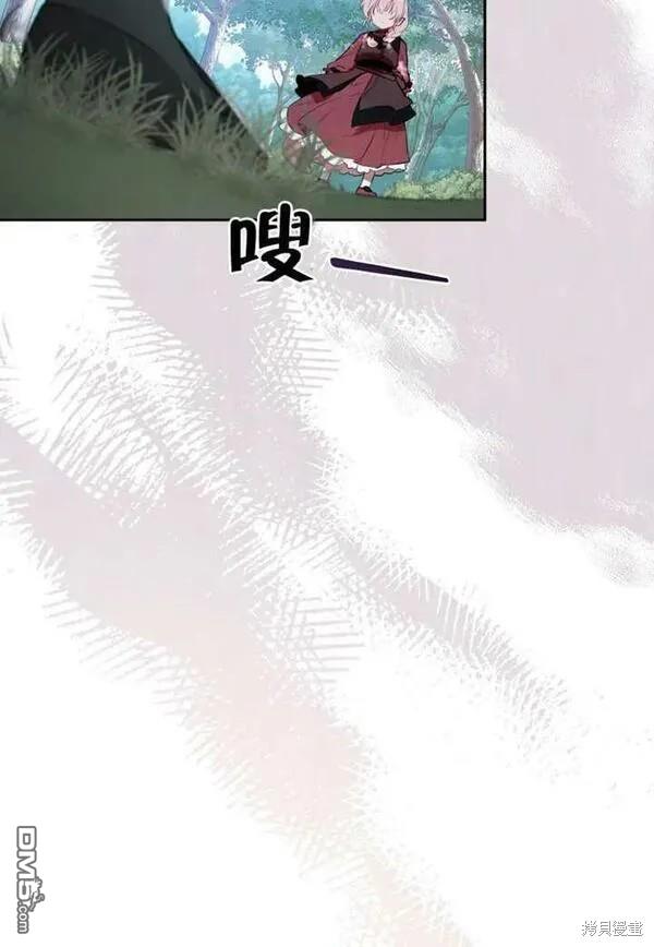 第21话5