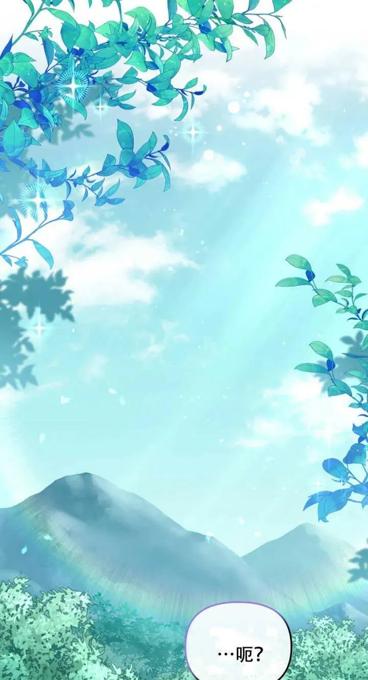 第14话91