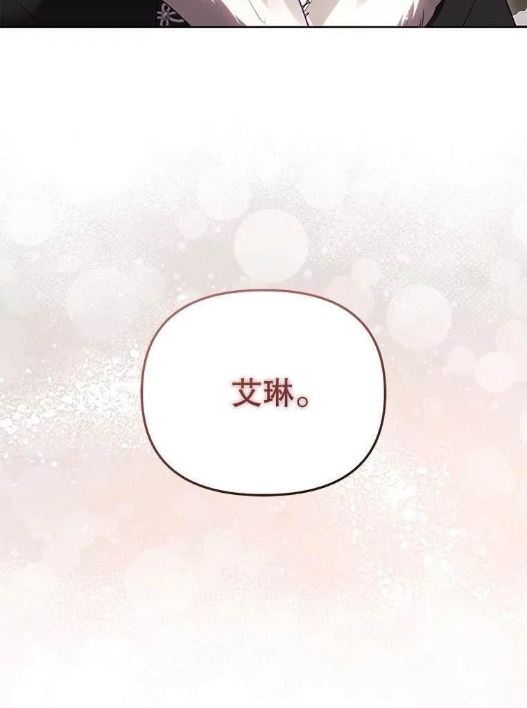30.被绑架58
