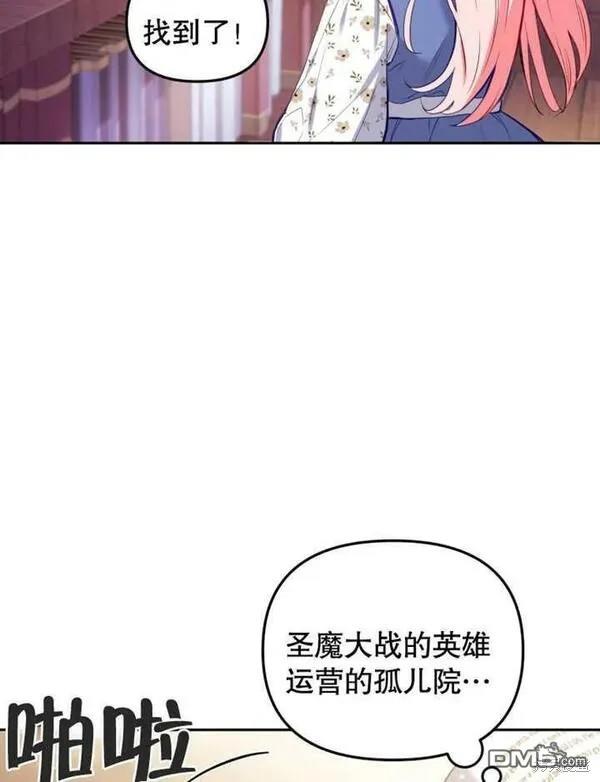 第1话173