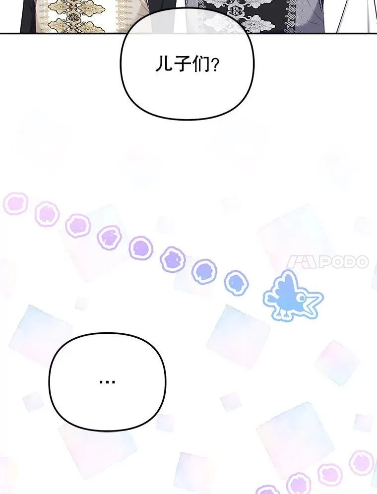 37.多亏了你121