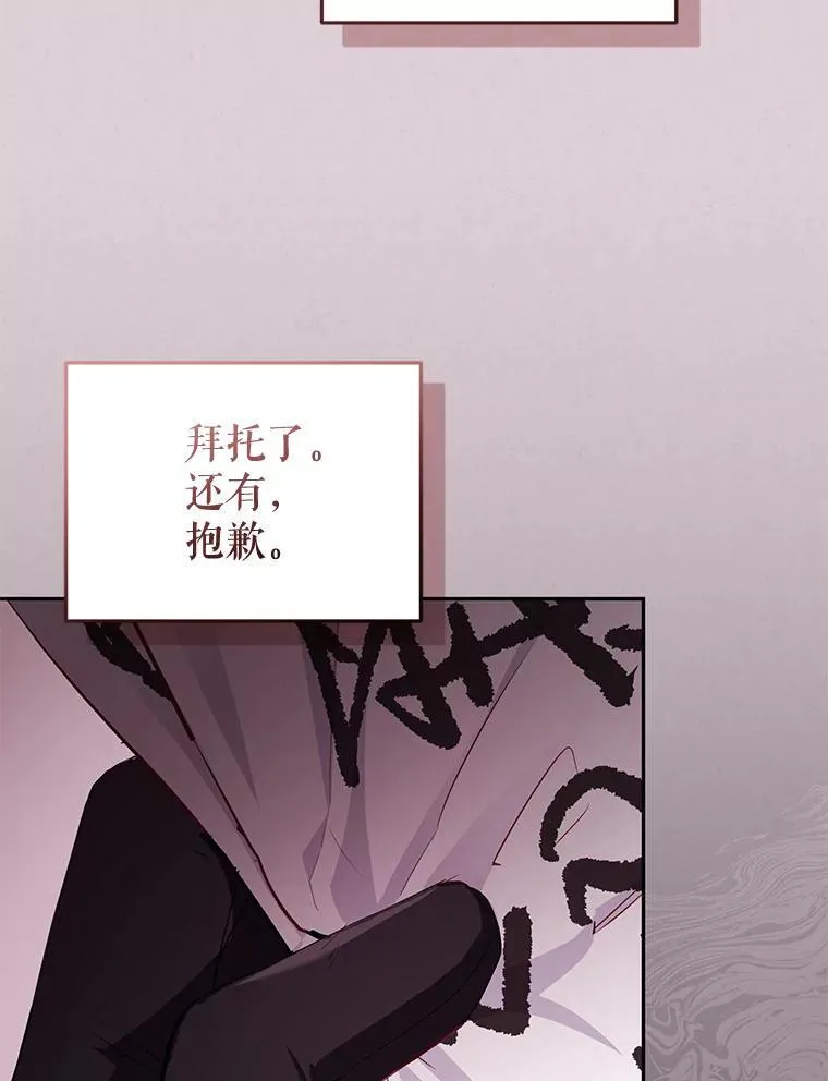 35.思女心切69