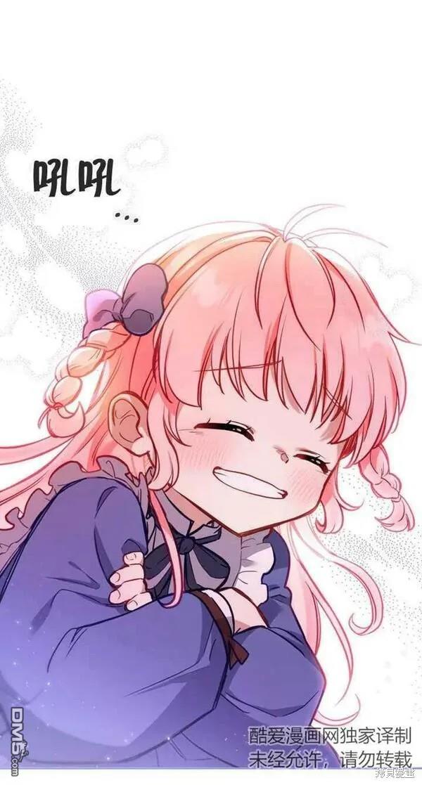 第4话51