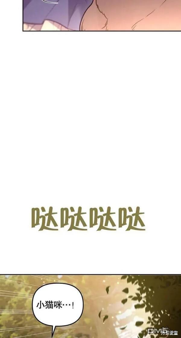 第4话42
