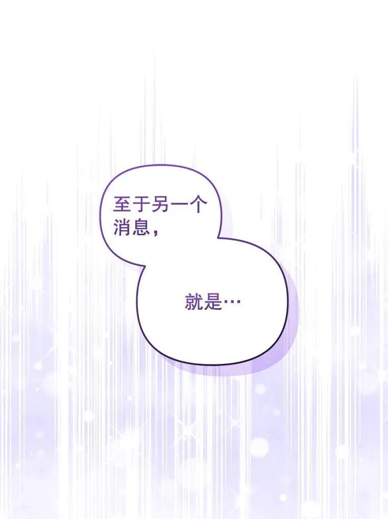 44.大胃王93