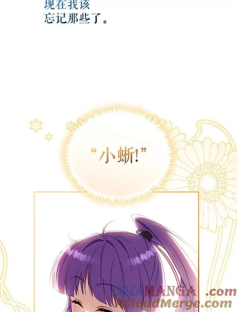 41.被暗杀116