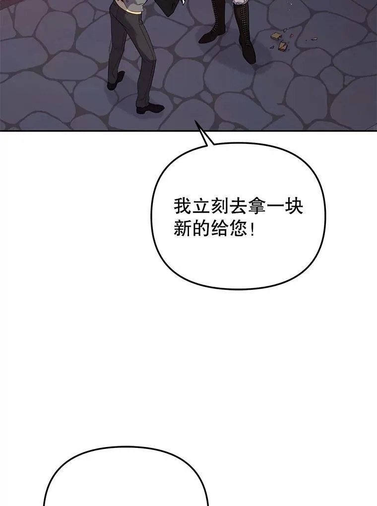 30.被绑架55