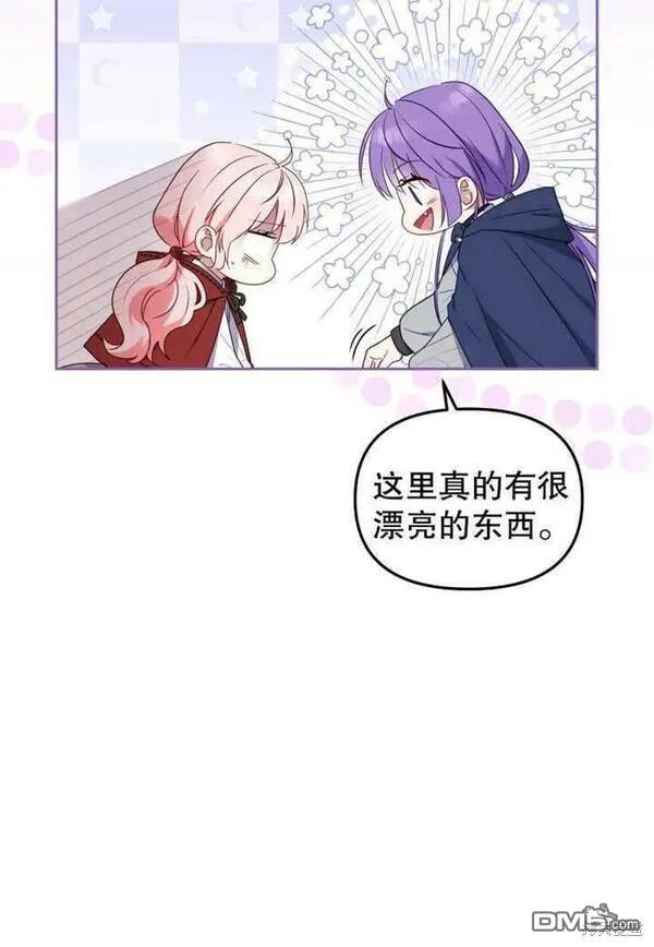 第19话17