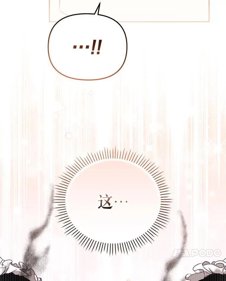 41.被暗杀49