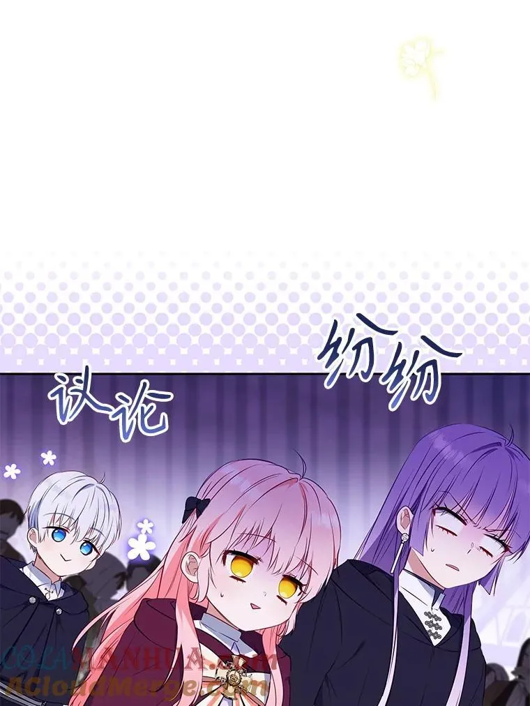 26.三人行120