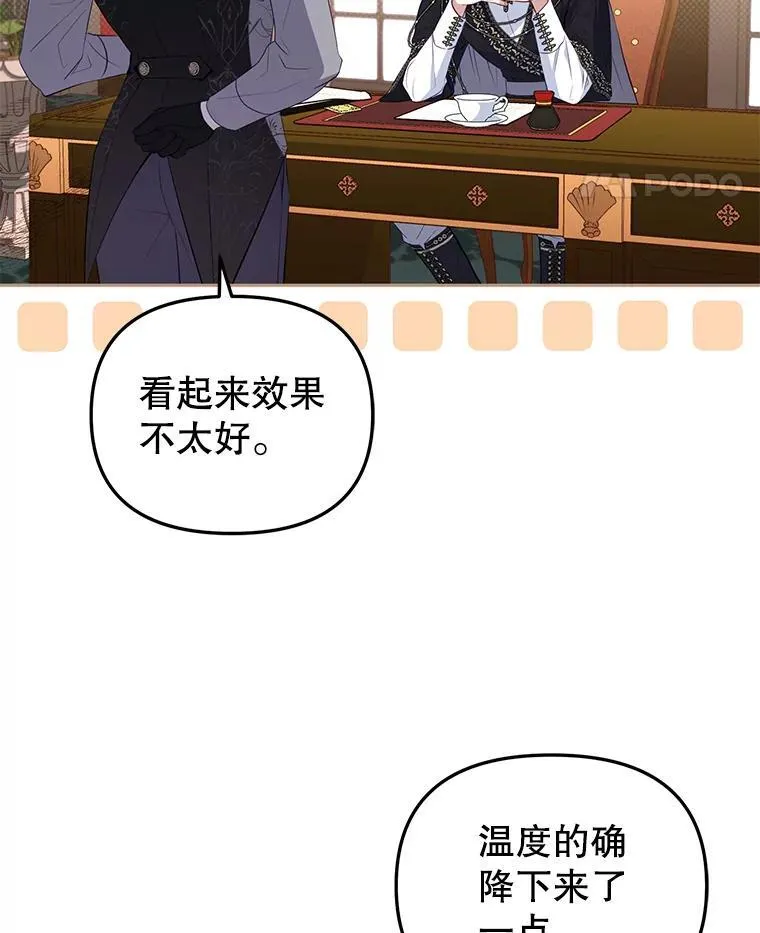 35.思女心切13