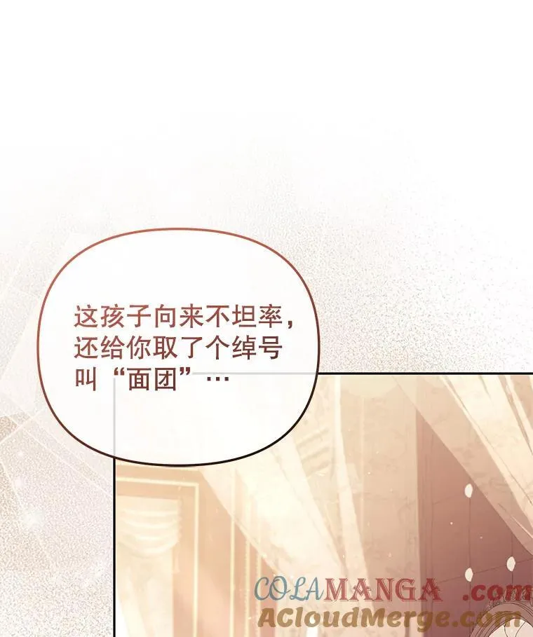 49.图书馆偶遇92