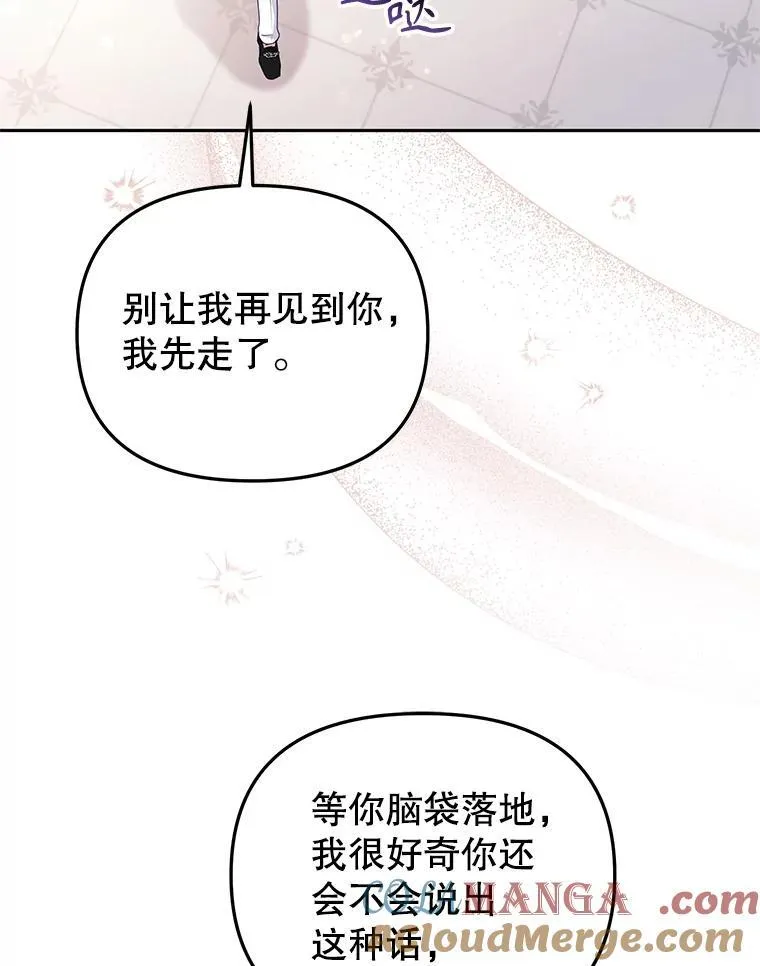 43.两位爸爸92