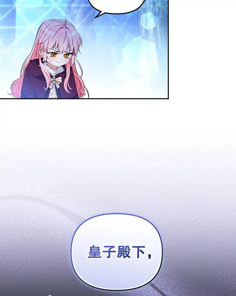 34.带他先走42