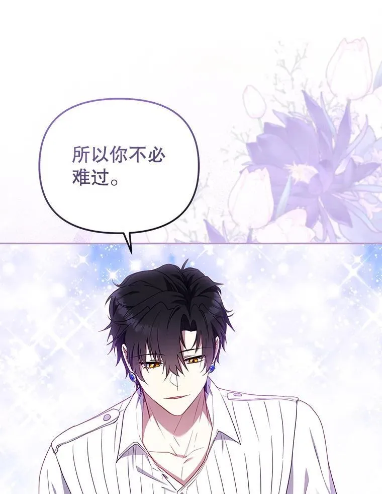 44.大胃王51
