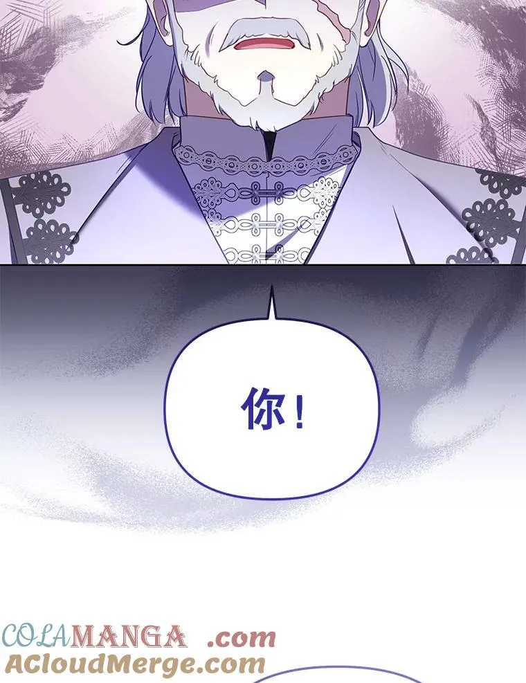 39.祖父的质问72