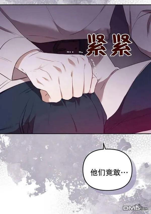 第18话103