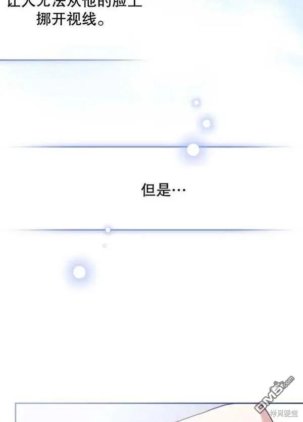 第24话49
