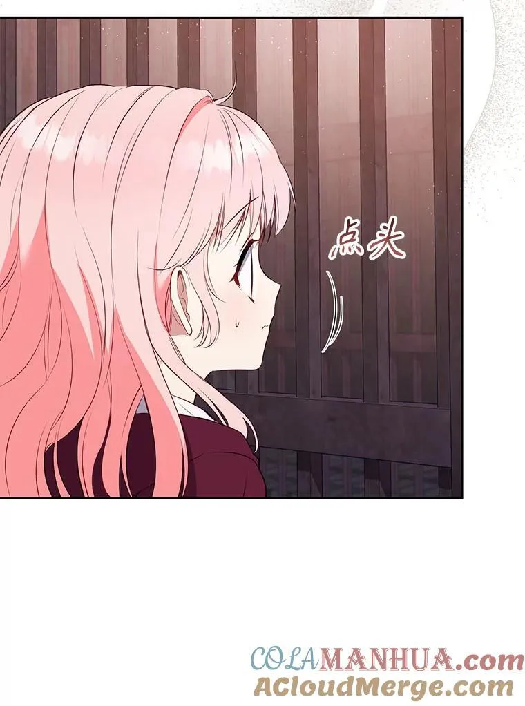 30.被绑架64