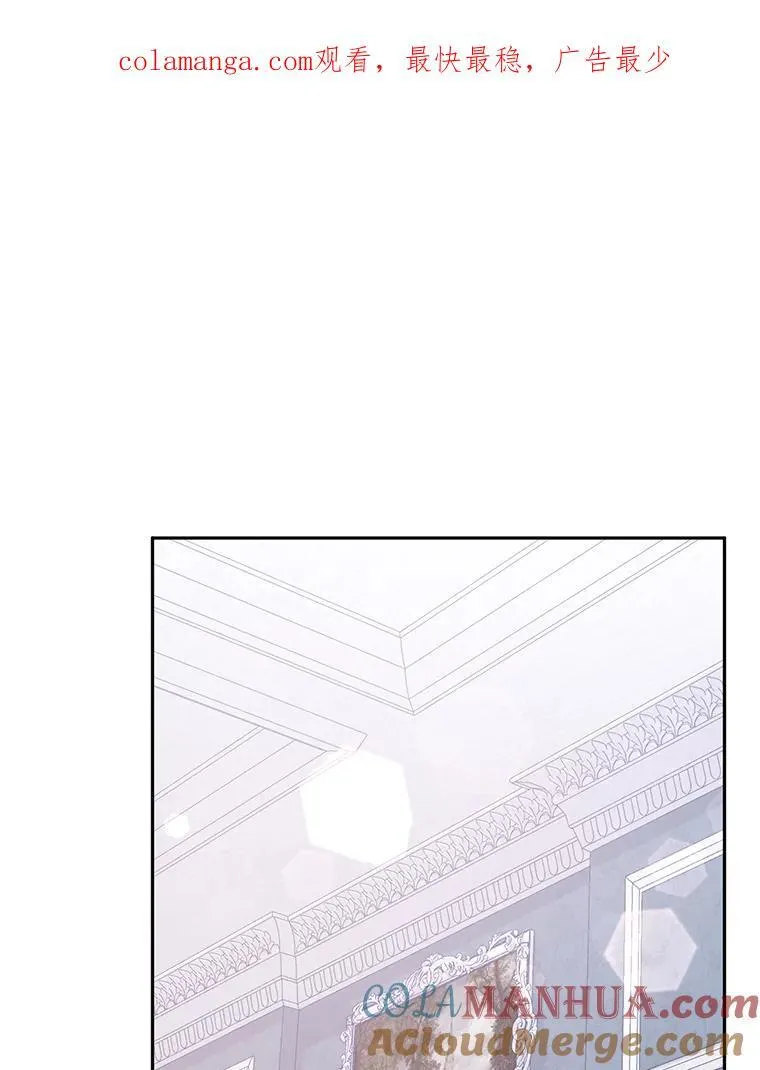 28.特别的提议131