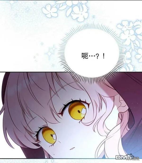 第21话118