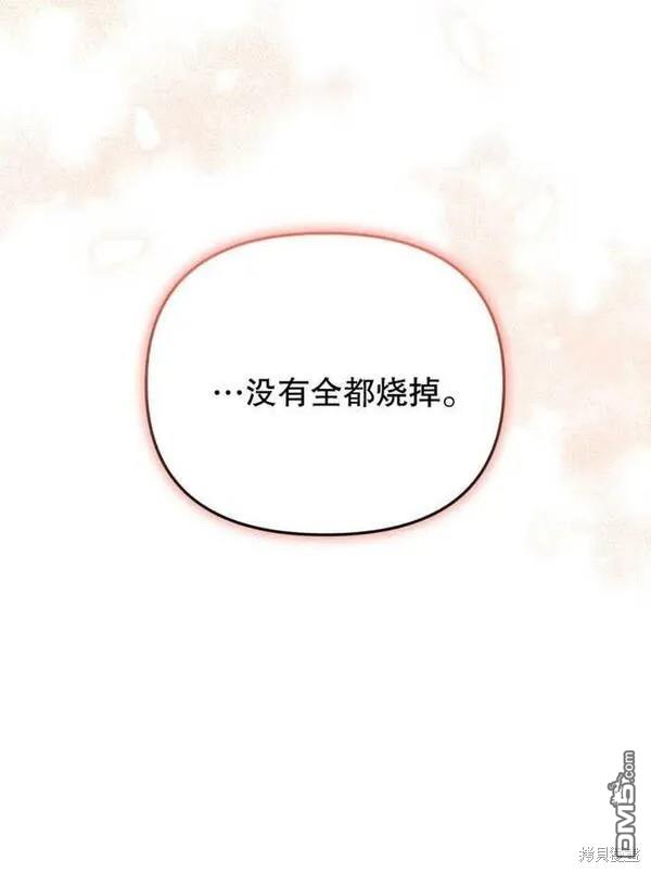第10话49