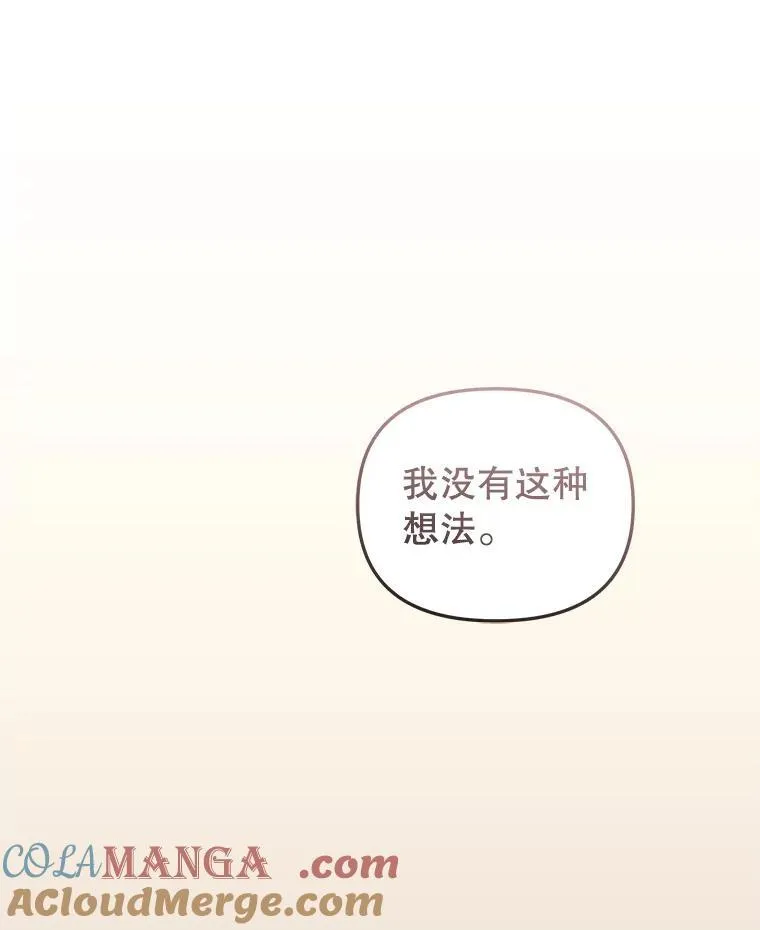 51.家庭教师32